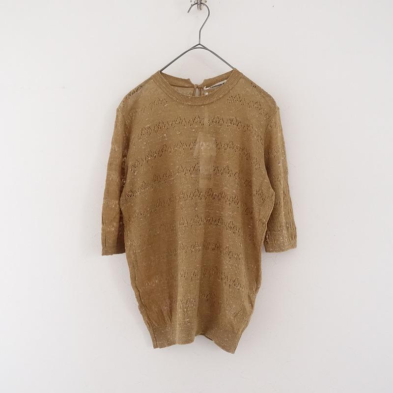 【美品】ミナペルホネン セーター ミナペルホネン ニット Yume ネイビー - メルカリ