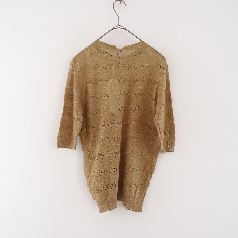 mina perhonen 【2023SS/定価4.6万】ミナペルホネン *moony