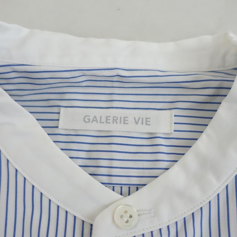 GALERIE VIE（ギャルリー ヴィー） 【2024SS/定価3.3万】ギャルリー 