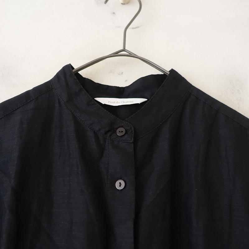 Pont de Chalons 【定価1.2万】ポンデシャロン PONT DE CHALONS