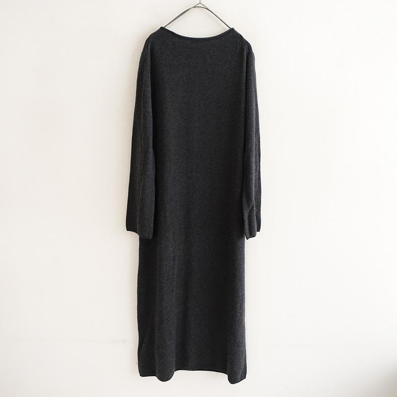 YLEVE 【2022】イレーヴ *WOOL CASHMERE SHRINK KN OP ニットロング  