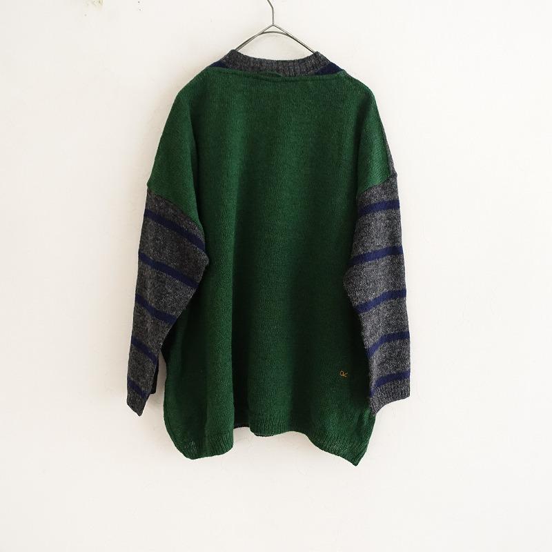 45R シェットランド超ガーゼのビッグスリット グリーン