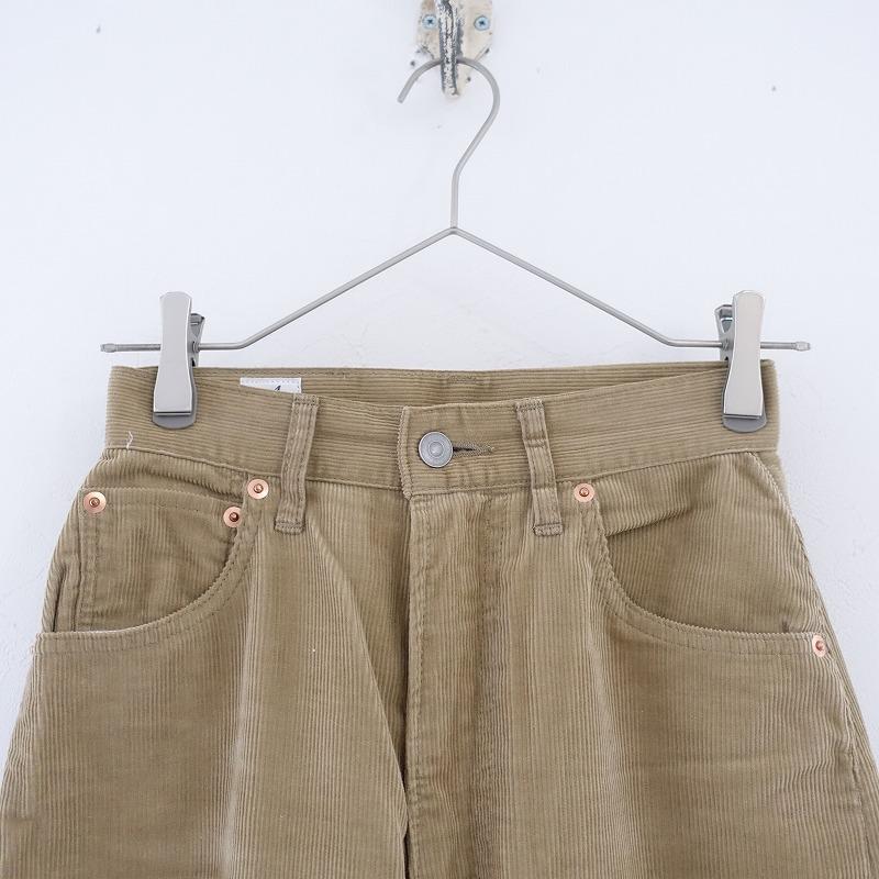 ANATOMICA（アナトミカ） *コットンコーデュロイハイウエストパンツ