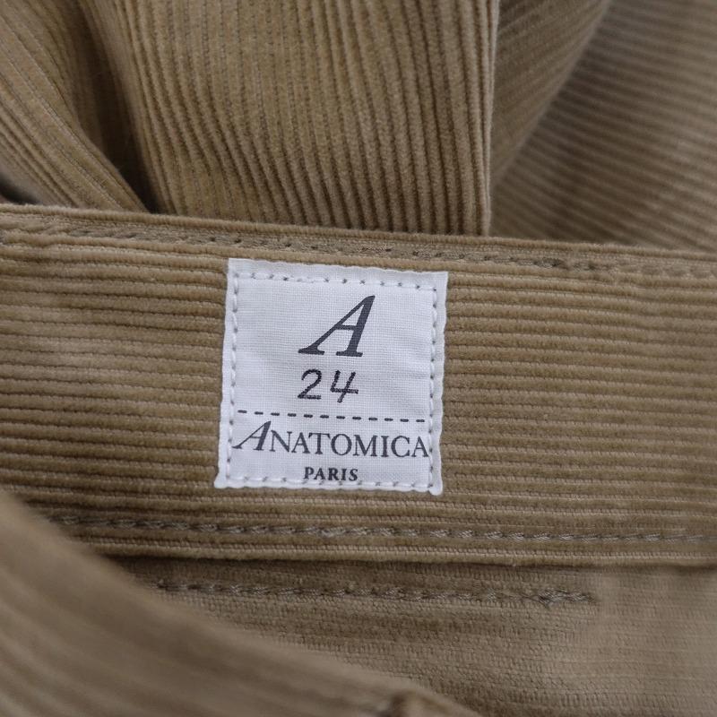 ANATOMICA（アナトミカ） *コットンコーデュロイハイウエストパンツ