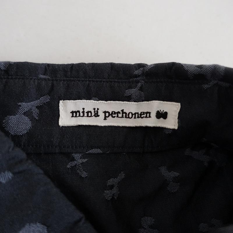 mina perhonen 【メンズ】ミナペルホネン *confetti コットン mina perhonen 【メンズ】ミナペルホネン *confetti コットン