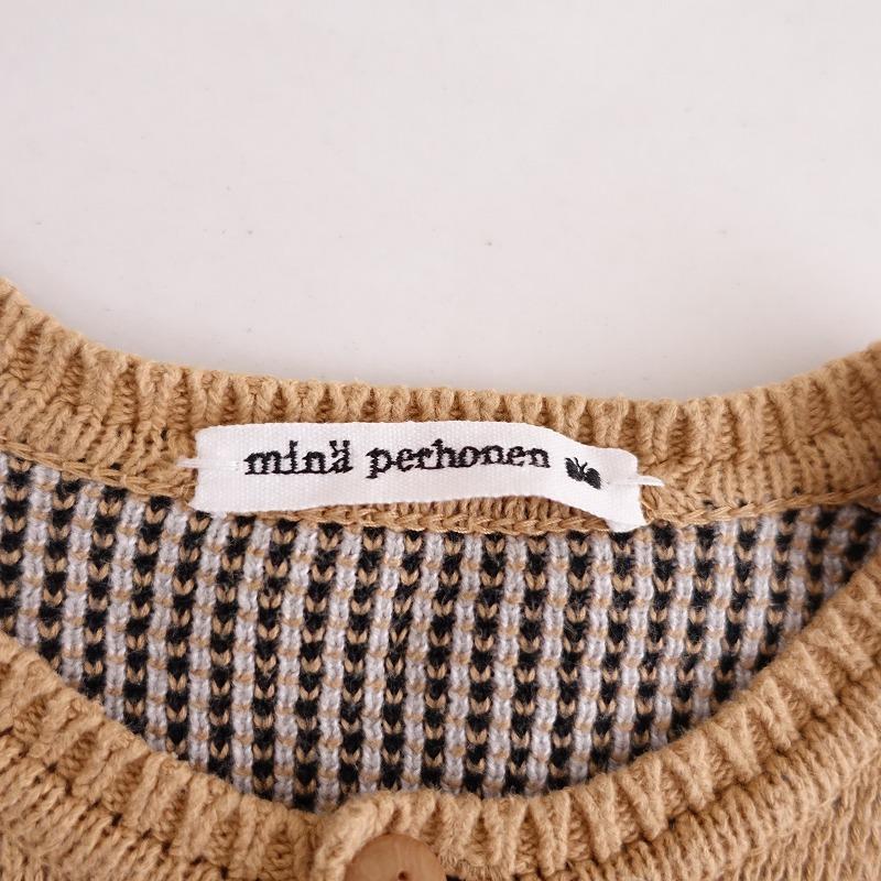 mina perhonen 【キッズ/定価2万】ミナペルホネン *repo ニット mina perhonen 【キッズ/定価2万】ミナペルホネン *repo ニット