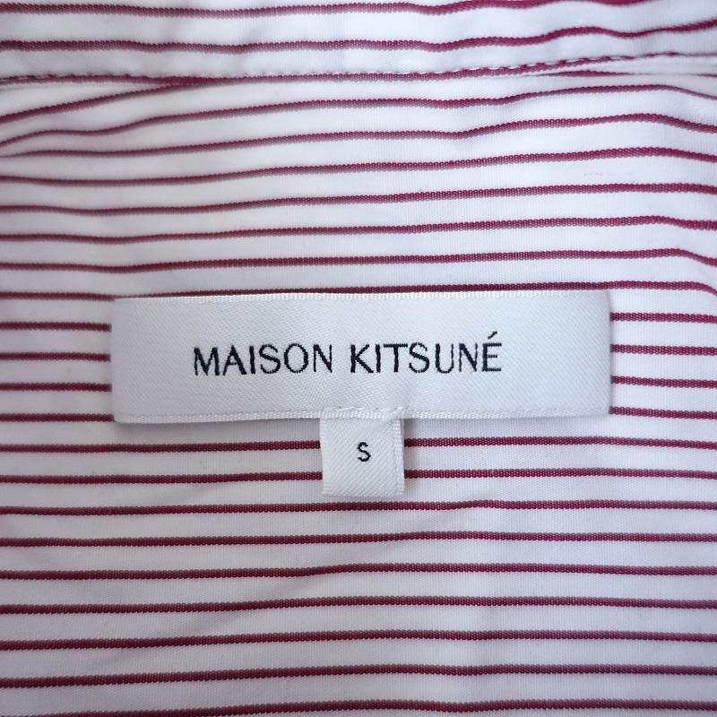 メゾンキツネ MAISON KITSUNE *コットンバンドカラーストライプ長袖 