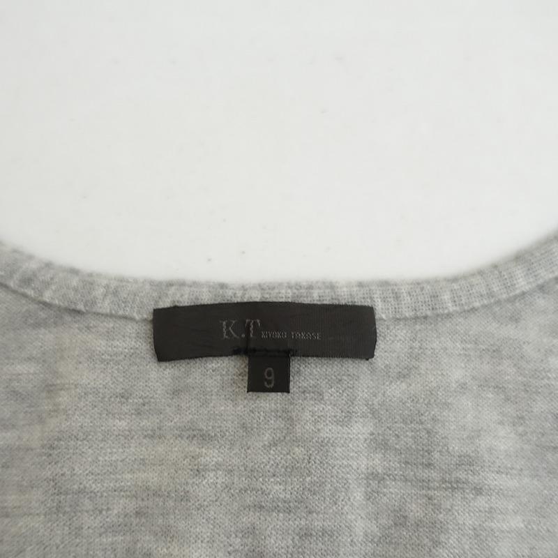 K.T KIYOKO TAKASE ケーティーキヨコタカセ *カシミヤVネック K.T KIYOKO TAKASE ケーティーキヨコタカセ *カシミヤVネック