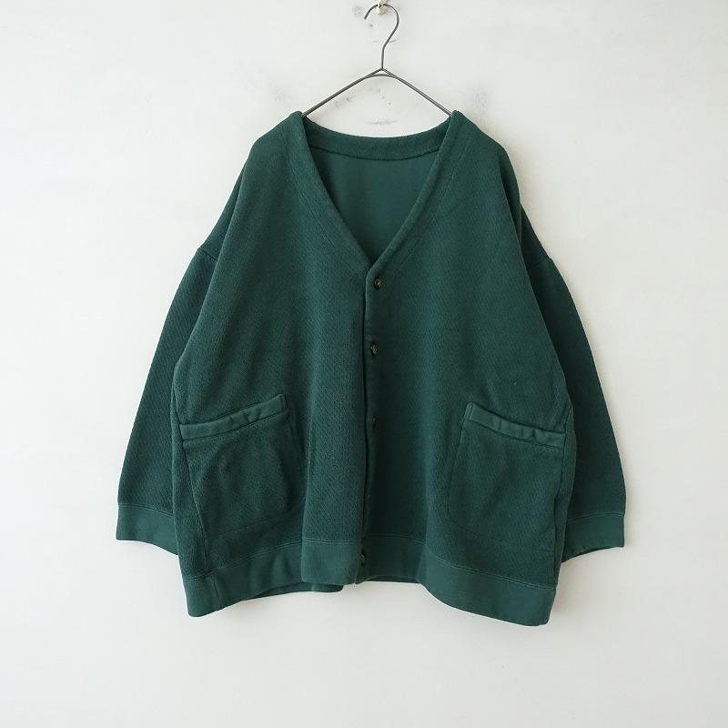 ネストローブ♡コットンカノコカーディガン 秋に向けての準備** | 岡山店 | nest Robe Shop Blog | nest