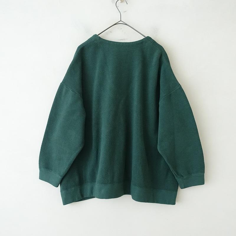 nest Robe 【2022AW/定価2.2万】ネストローブ *コットンブロック