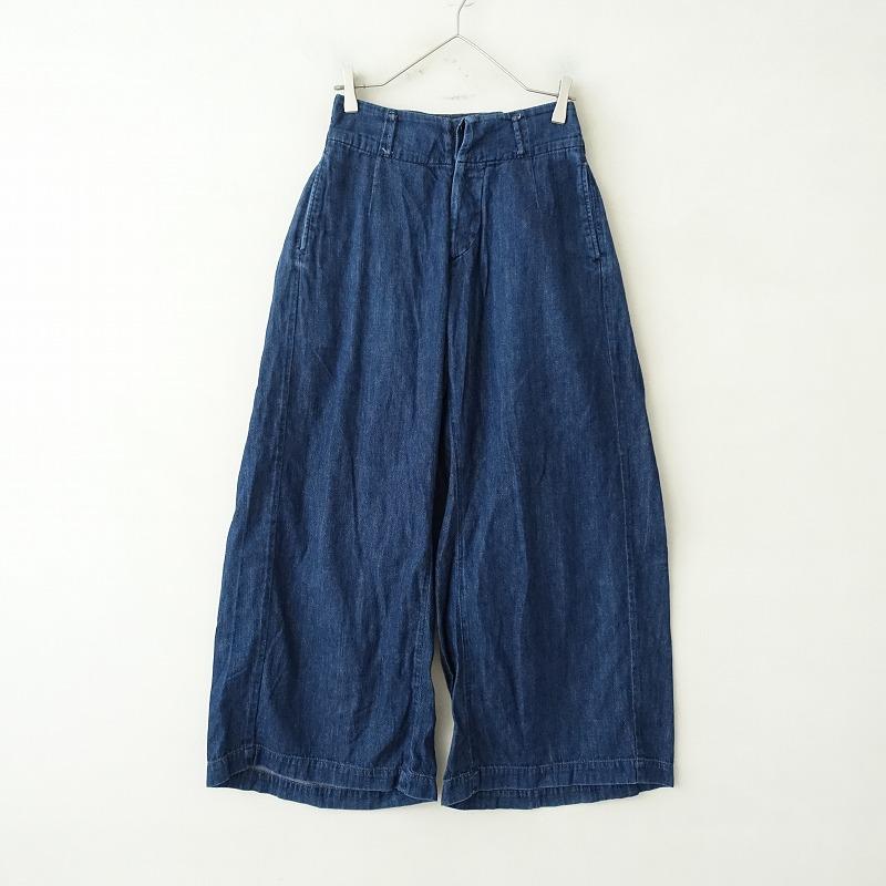 KAPITAL レディース　パンツ KAPITAL キャピタル パンツ レディース 36/2ウエポンZOOT