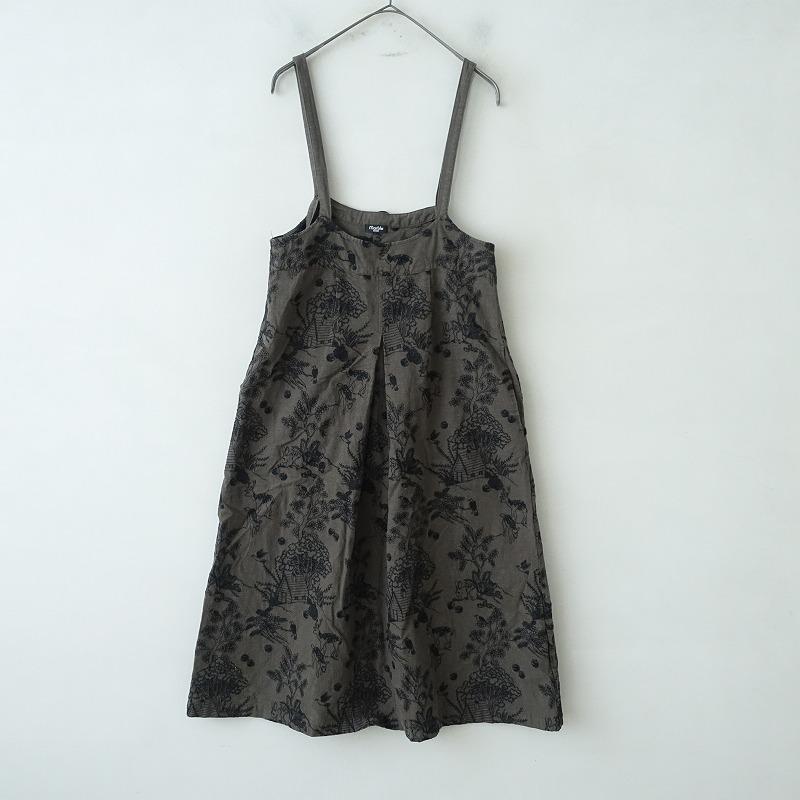 marble SUD 【2023SS/定価2.8万】マーブルシュッド *EMB Fairy Tale 