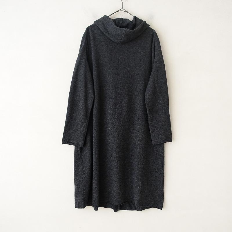 evam eva エヴァムエヴァ *ウールヤクカシミヤフーデッドロングニット 