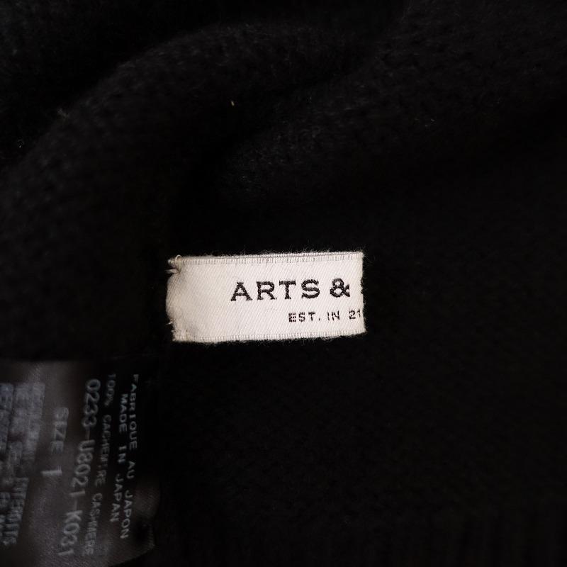 ARTS & SCIENCE 【2023AW/定価13万】アーツ&サイエンス ARTS & SCIENCE 【2023AW/定価13万】アーツ&サイエンス