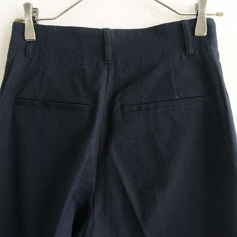 Spick＆Span（スピック アンド スパン） 【定価1.4万】スピック&スパン
