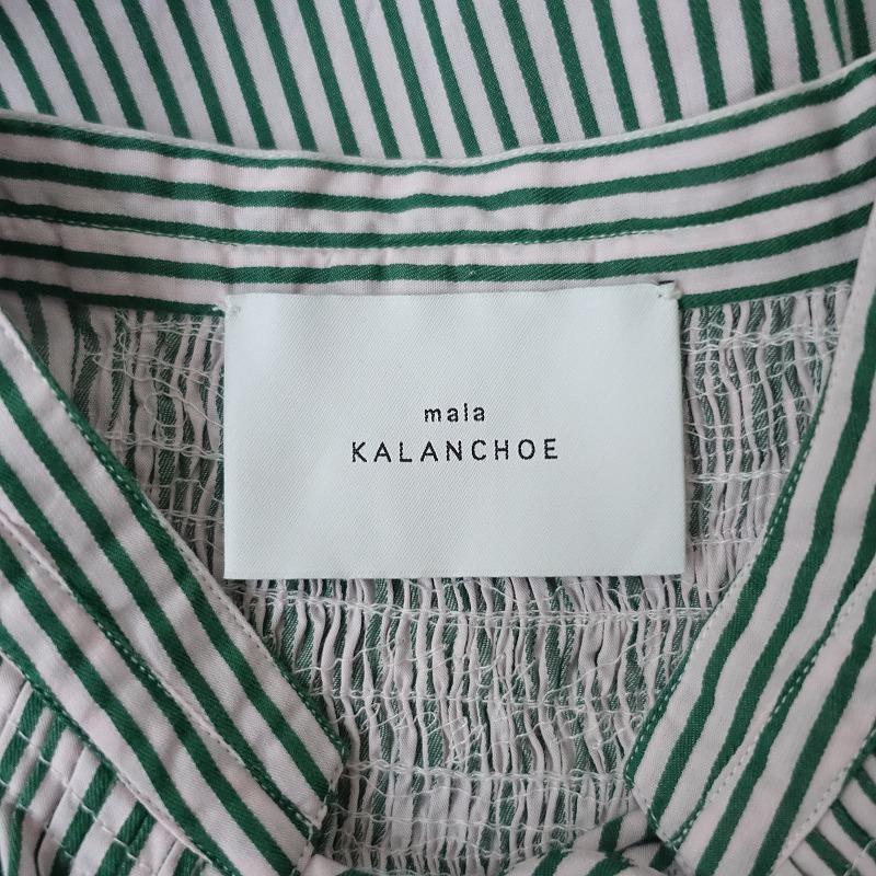 ワンピース mala KALANCHOE CottonSilkEmbroidery Gown mala KALANCHOE CottonSilkEmbroidery Gown