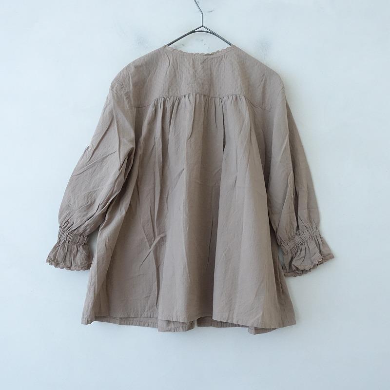 GASA* 【2024SS/定価3.8万】ガサ GASA *Lepusうさぎ座ヨークギャザー 