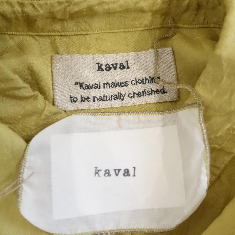 kaval カヴァル *Back gather clress ワンピース*Fシルクシャツドレス