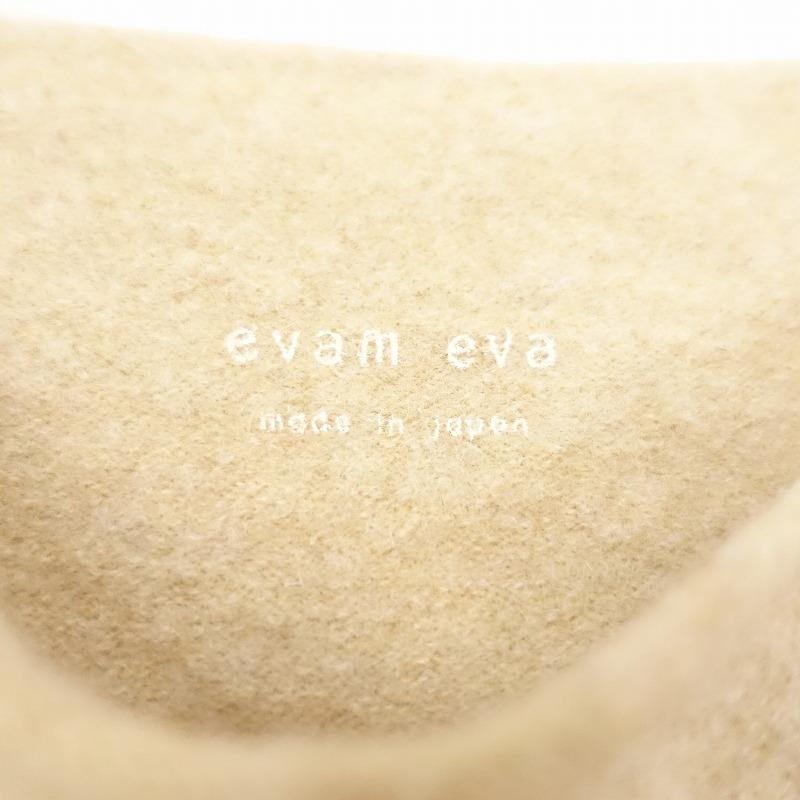 evam eva（エヴァムエヴァ） *ウールカシミヤボトルネックニットプル
