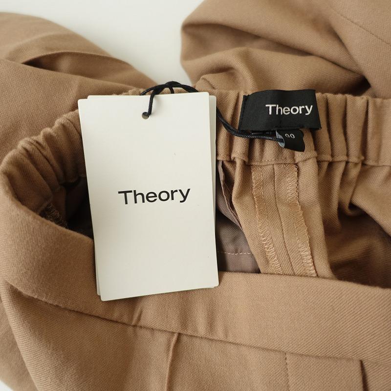 未使用/定価3.5万】セオリー theory *Light Saxony 2 CROP PULL 未使用/定価3.5万】セオリー theory *Light Saxony 2 CROP PULL