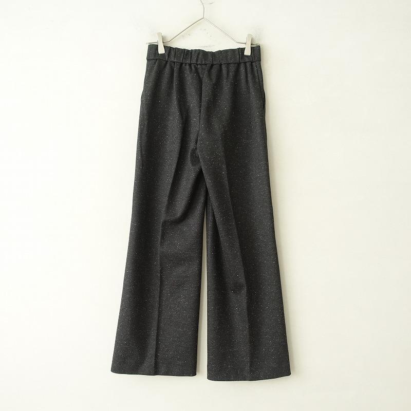 未使用/定価3.1万】セオリー theory *メランジポンチフレア 未使用/定価3.1万】セオリー theory *メランジポンチフレア