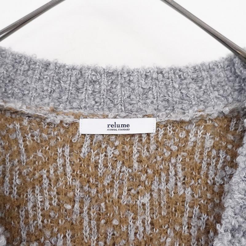 JOURNAL STANDARD relume（ジャーナルスタンダード レリューム
