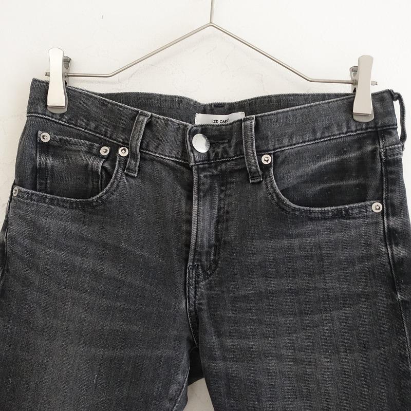 PLST別注【定価2万】レッドカード RED CARD *anniversary 20th crop