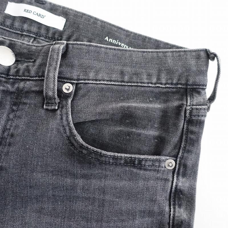 PLST別注【定価2万】レッドカード RED CARD *anniversary 20th crop