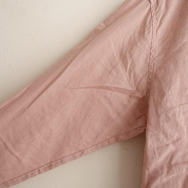 nest Robe 【定価1.9万】ネストローブ アップサイクルリノ