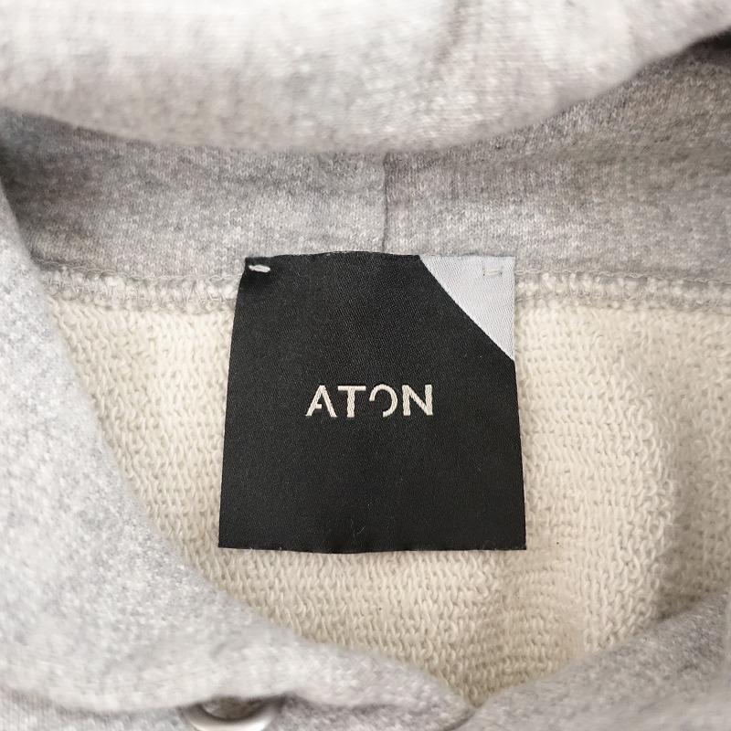 ATON（エイトン） *裏毛スウェットパーカー*2フード付きトレーナー綿 