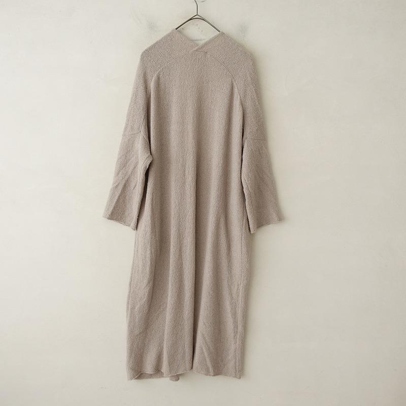 evam eva エヴァムエヴァ *ウールブレンドロングニットカーディガン  