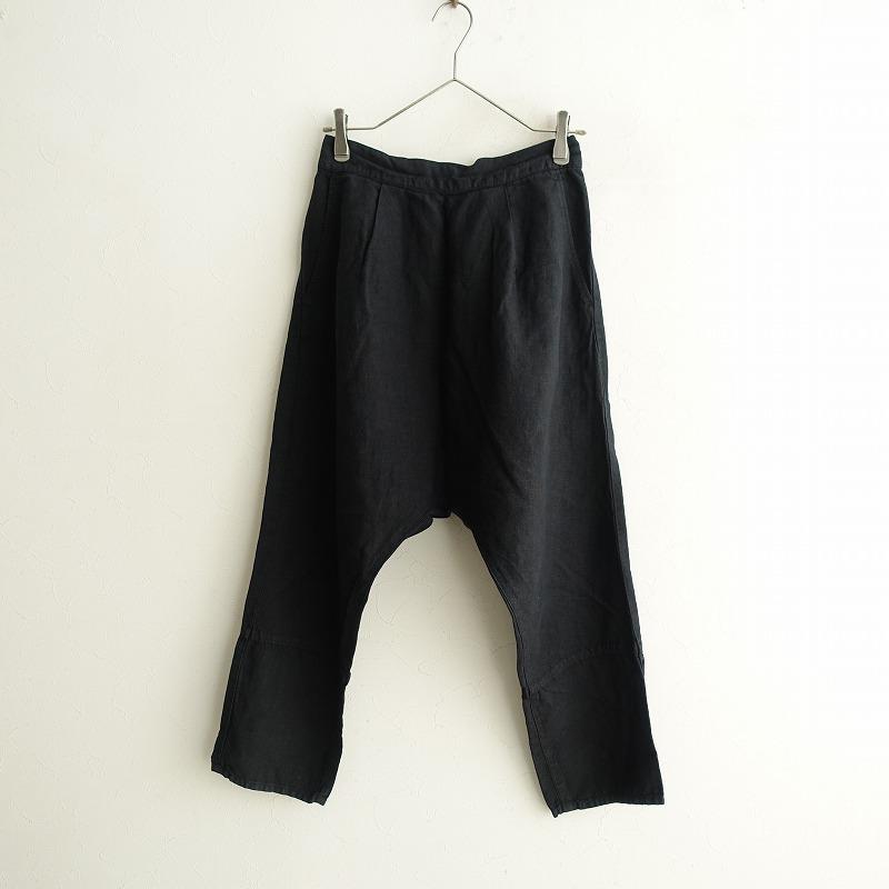 nest Robe（ネストローブ） *リネンイージーサルエルパンツ*ボトムス黒