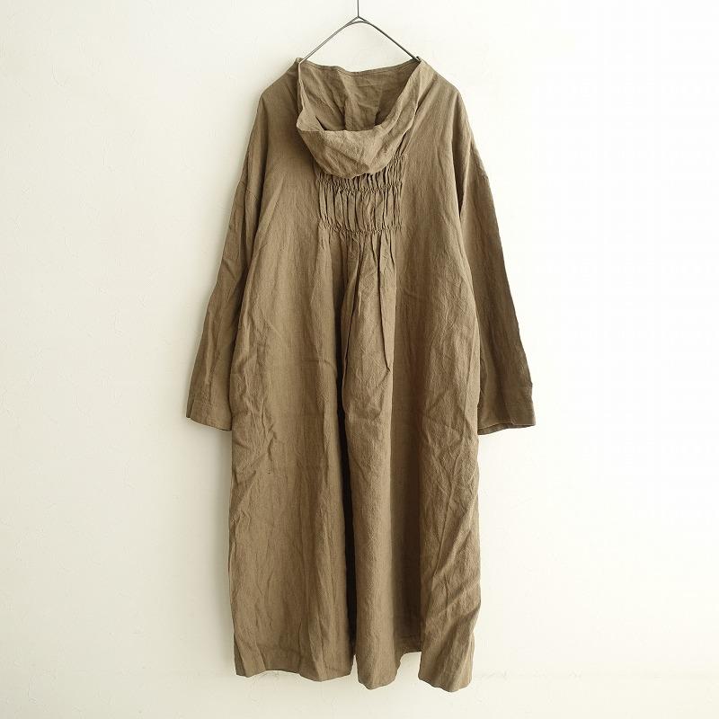 Native Village ネイティブヴィレッジ *リネンシルクシャーリング