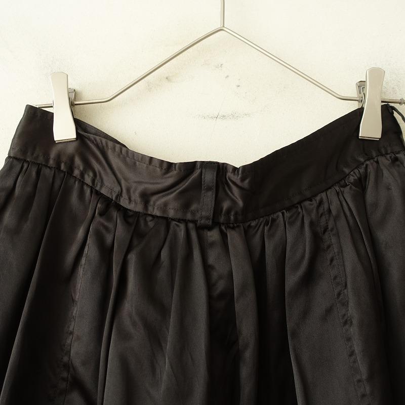 コムデギャルソン COMME des GARCONS *サテンサルエルパンツ*Sワイド黒