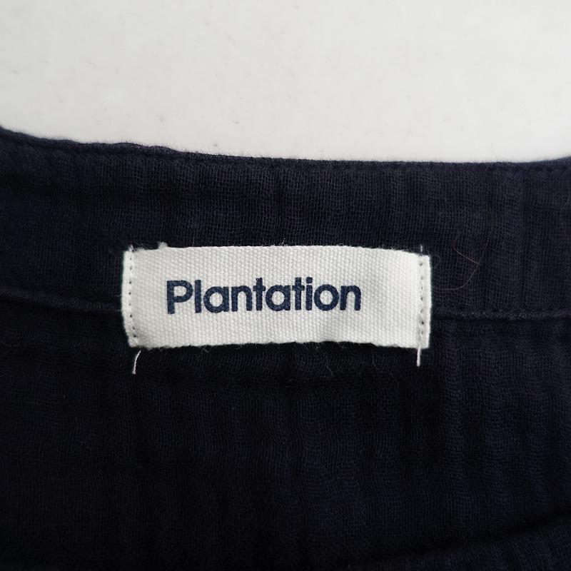 Plantation（プランテーション） *コットンダブルガーゼノースリーブ