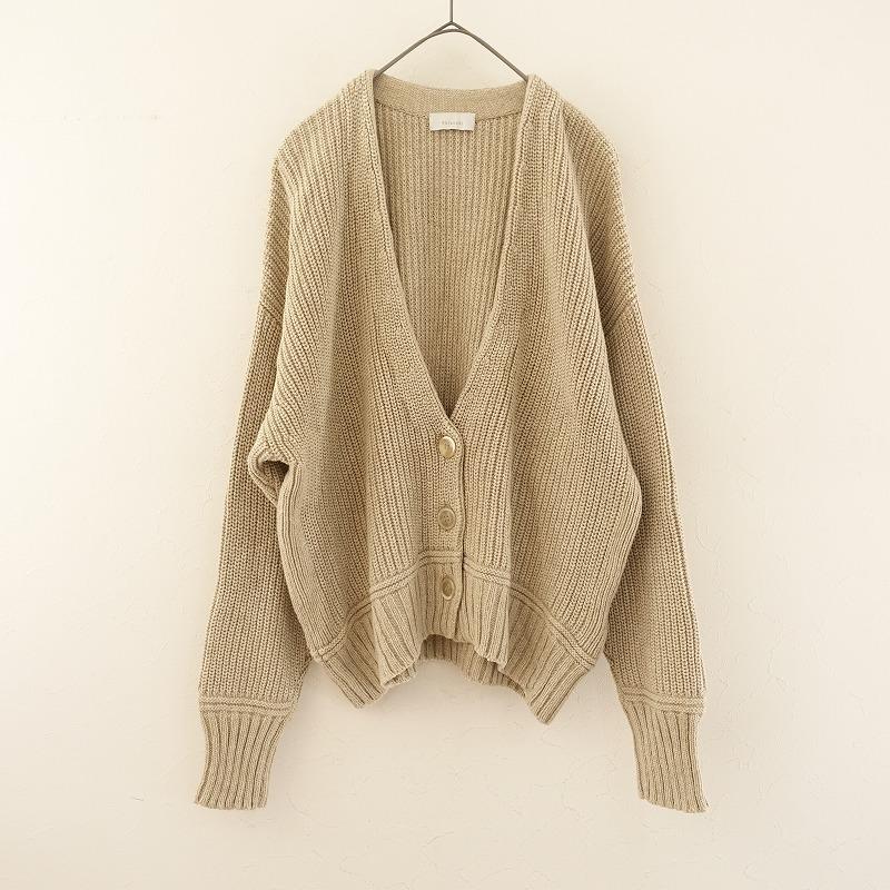 Phlannel フランネル *コットンカシミヤVネックニットカーディガン*1