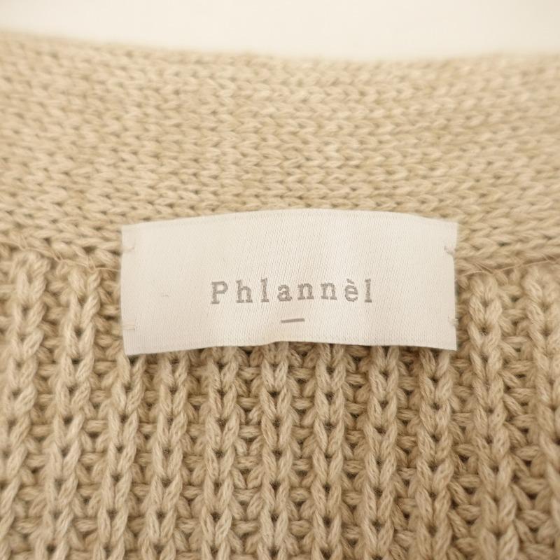 Phlannel フランネル *コットンカシミヤVネックニットカーディガン*1