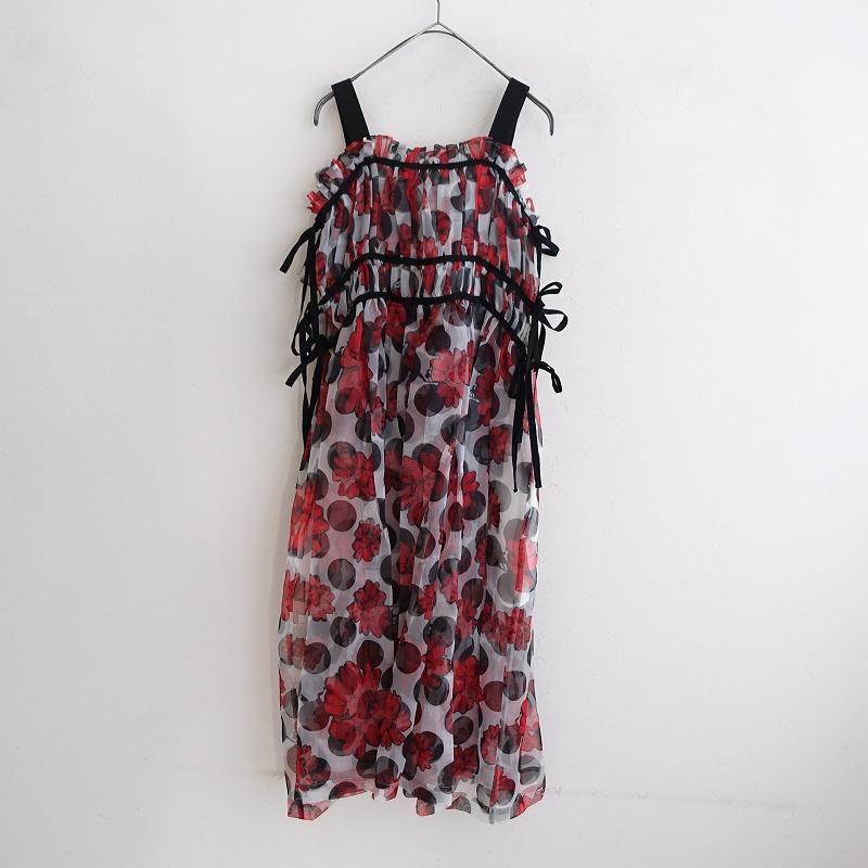 TAO COMME des GARCONS 【未使用/定価13.2万】タオ TAO COMME des GARCONS 【未使用/定価13.2万】タオ