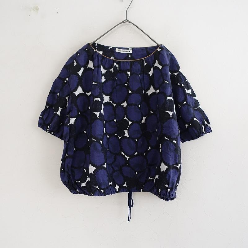 mina perhonen sumile ブラウス mina perhonen ミナペルホネン sumile