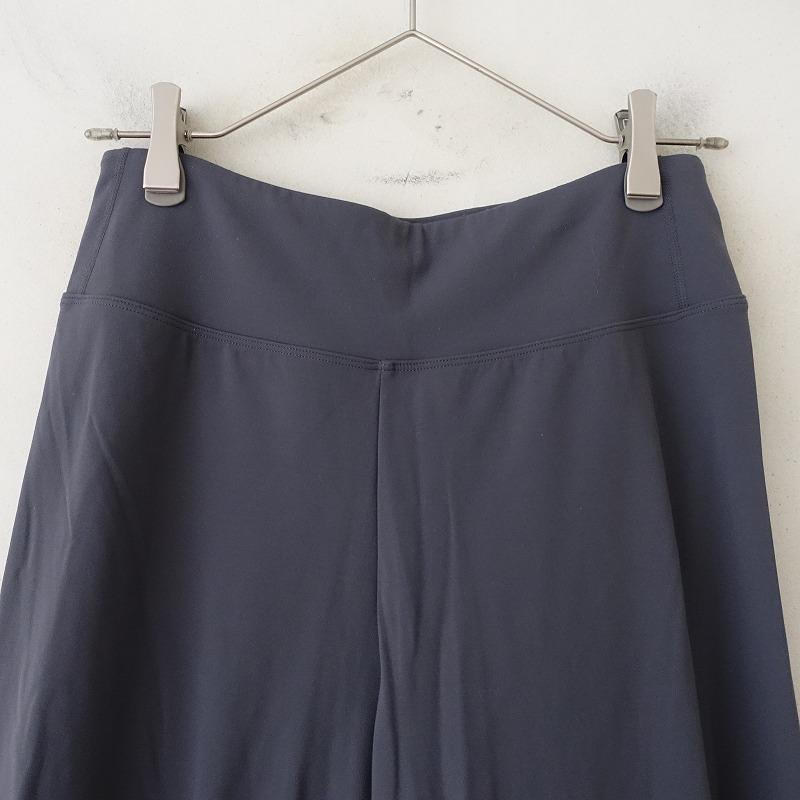 アンダール andar *裏起毛ワイドパンツ*Lヨガウエアナイロン混