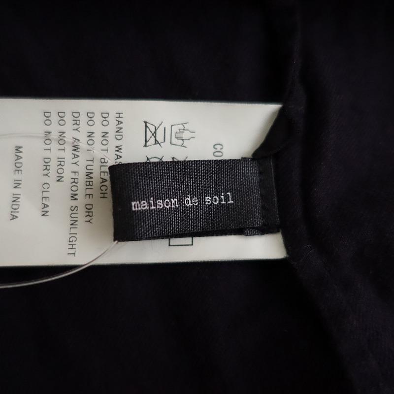 maison de soil（メゾンドソイル） *コットンピンタックロング