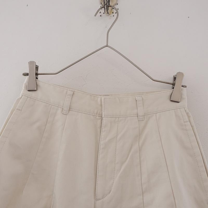IENA（イエナ） 【定価1.5万】イエナ *コットンサテンワイドチノパンツ