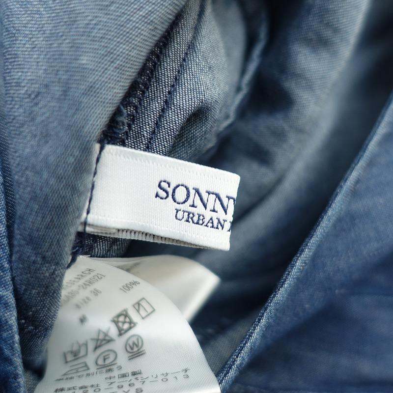 URBAN RESEARCH デニムオールインワン 楽天市場】デニムオールインワン／アーバンリサーチ サニー