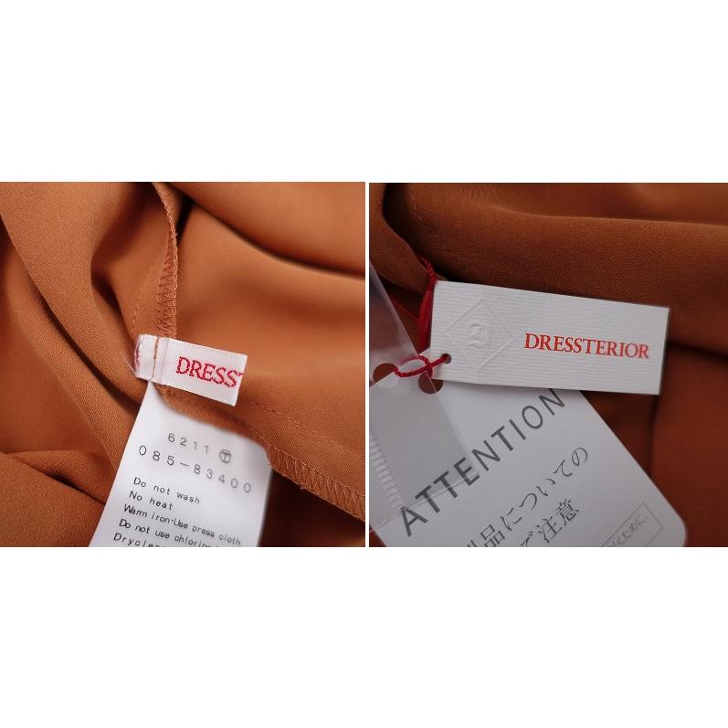 DRESSTERIOR（ドレステリア） *ボウタイ付きとろみブラウス*長袖シャツ