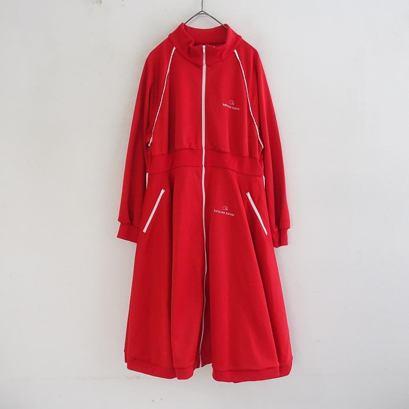 Keisuke kanda 【定価4.8万】ケイスケカンダ keisuke