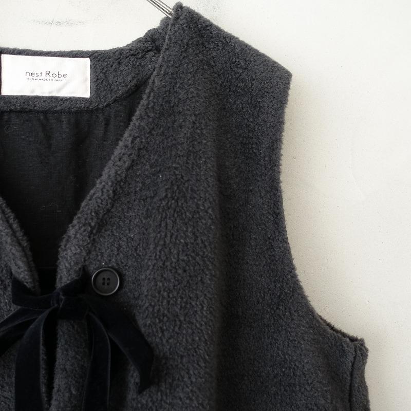 nest Robe（ネストローブ） 【定価2.8万】ネストローブ *ウール