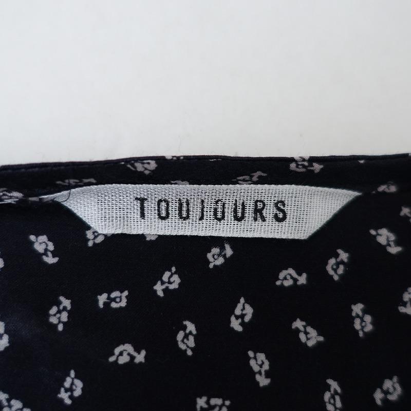 TOUJOURS（トゥジュー） 【美品】トゥジュー *コットンシルク小花柄
