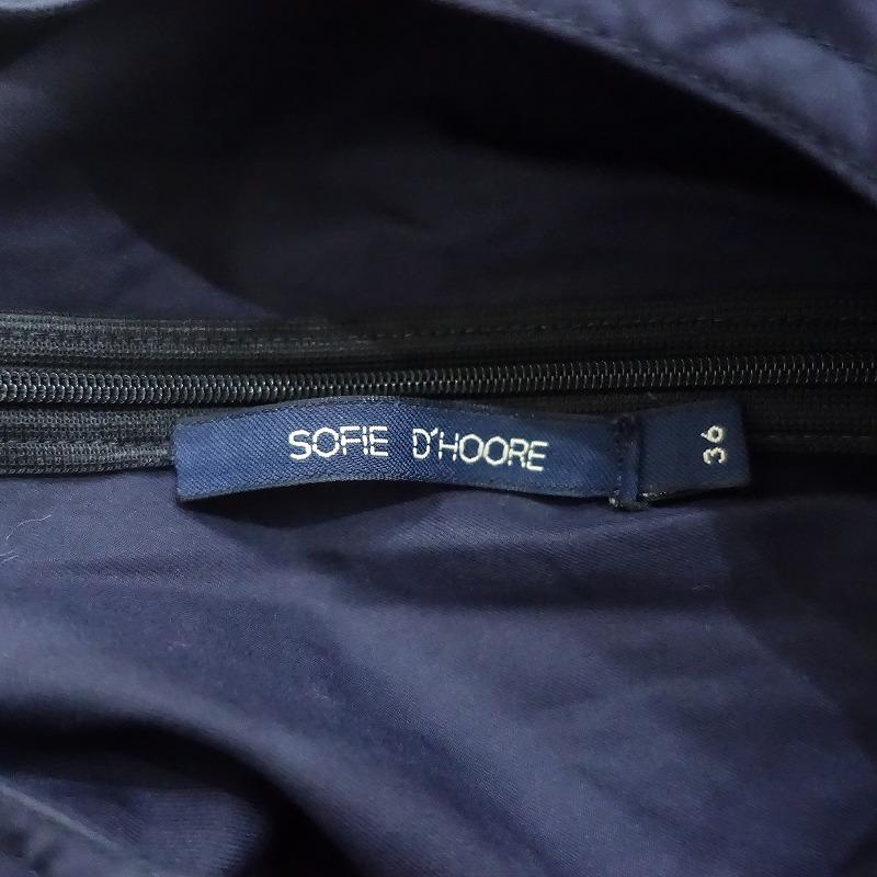 SOFIE D'HOORE ソフィードール D'HOORE *コットンノーカラー