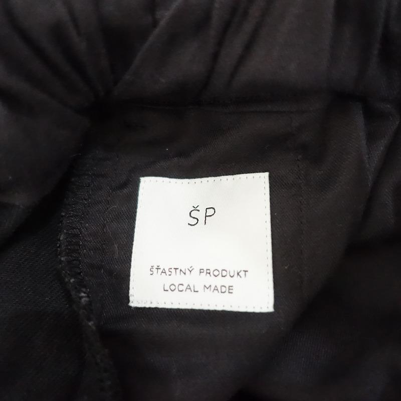 定価2.9万】エシュペー SP *チノクロスワイドテーパードパンツ*1
