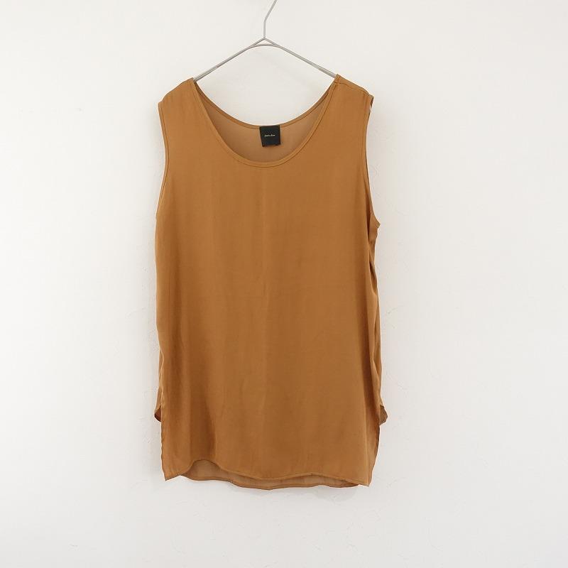 Spick＆Span（スピック アンド スパン） 【定価1.3万】スピック&スパン 